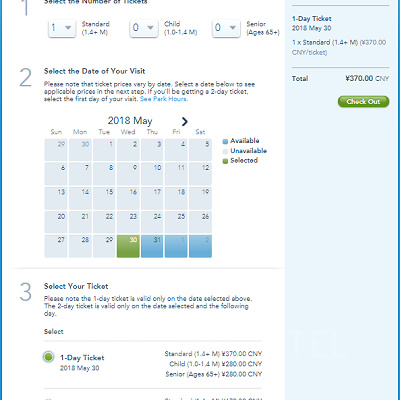 個人手配のデメリット