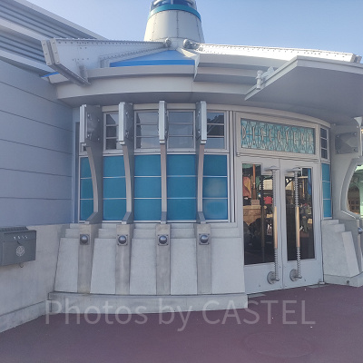 ディスカバリーギフト入り口