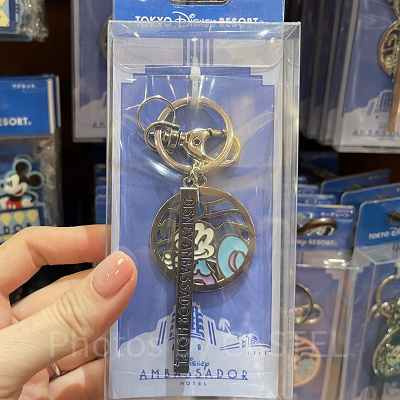 ディズニーアンバサダーホテル キーチェーン