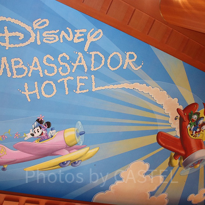 ディズニーアンバサダーホテルのロビー天井画