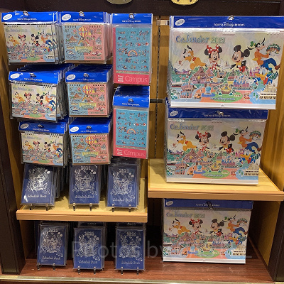 ディズニーカレンダー（2021年版）