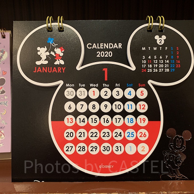 ディズニーカレンダー（卓上）