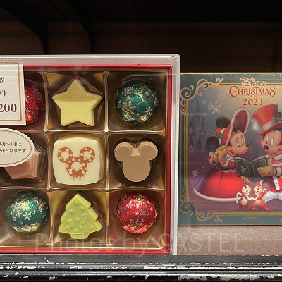 ディズニークリスマスグッズ2023：アソーテッド・チョコレート 2023年11月07日(火)発売