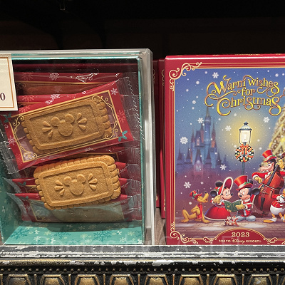 ディズニークリスマスグッズ2023：ビスケット 2023年11月07日(火)発売