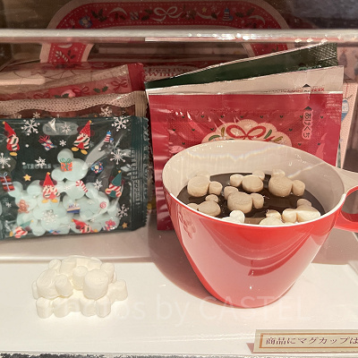 ディズニークリスマスグッズ2023：ココア　マシュマロ付き 2023年11月07日(火)発売