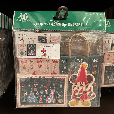 ディズニークリスマスグッズ2023：メッセージカード 2023年11月07日(火)発売