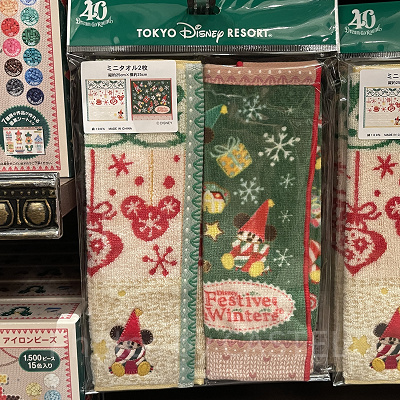 ディズニークリスマスグッズ2023：ミニタオルセット 2023年11月07日(火)発売