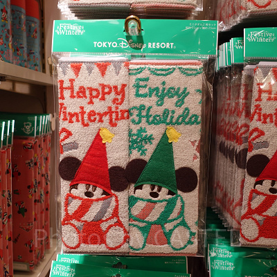 ディズニー・クリスマス・リルリンリングッズ：ミニタオルセット