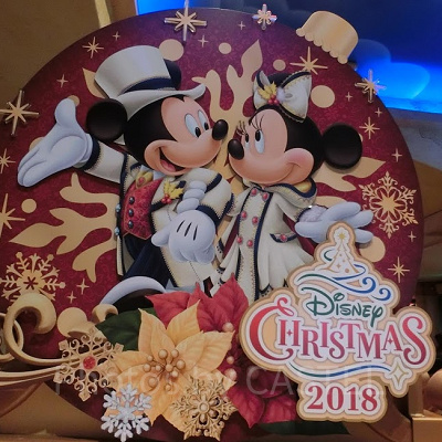 「ディズニー・クリスマス」のツリーグッズ