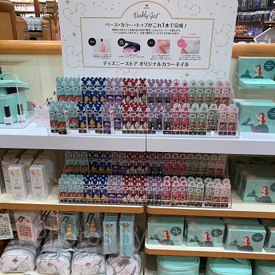 ディズニーコラボブランド：HOMEI (ホ―メイ)