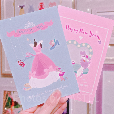 ディズニーデザイン年賀状