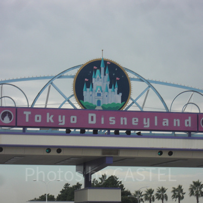 ディズニー行き方：車
