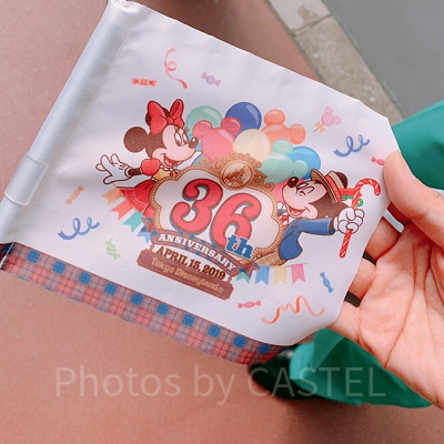 ディズニーフラッグ