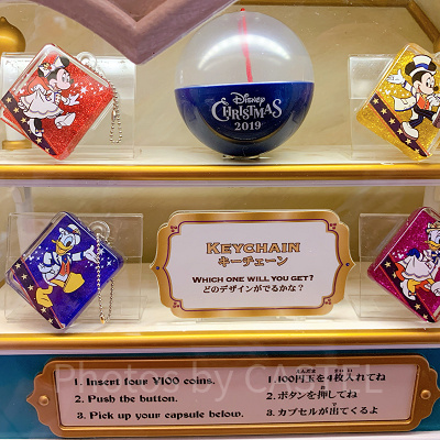 ディズニーガチャガチャ