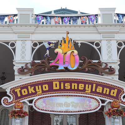 ディズニー・ハロウィーン2023フードメニュー：注意事項