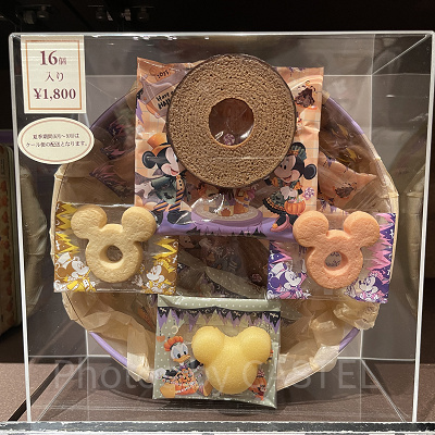 ディズニーハロウィングッズ2023：アソーテッド・スウィーツ 2023年09月14日(木)発売