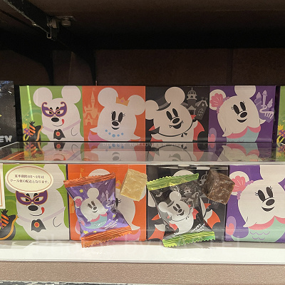 ディズニーハロウィングッズ2023：キュービックチョコレートクランチ 2023年09月14日(木)発売