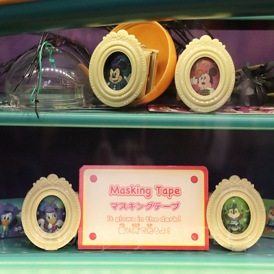 ディズニーハロウィーン限定マスキングテープ