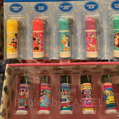 ディズニーリップ＆リップケース