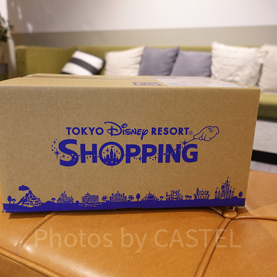 ディズニーのオンラインショッピング