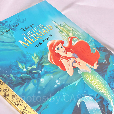 ディズニー絵本