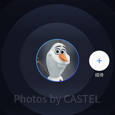 ディズニープラス「GroupWatch」