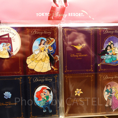 ディズニープリンス&プリンセスのメモセット