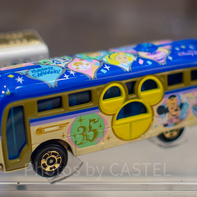 ディズニーリゾートクルーザー