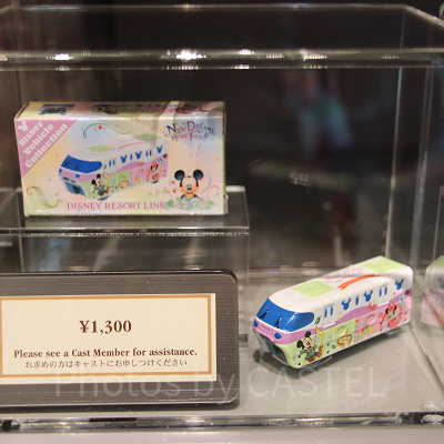 ディズニーリゾートライン（ディズニービークルコレクション）