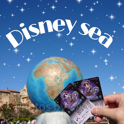 ディズニーリゾートラインのフリーきっぷ