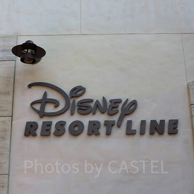 ディズニーリゾートライン