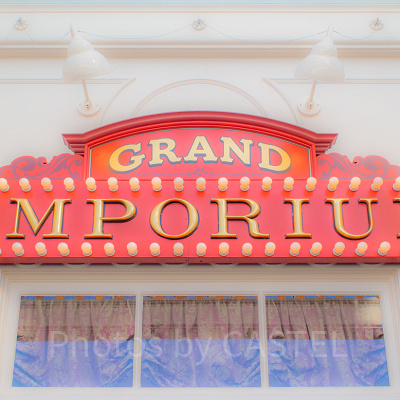 ディズニーセール