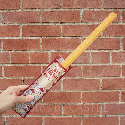 ディズニーシー食べ歩き：みたらしシュガーチュロス