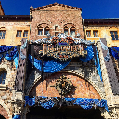 ディズニーシーのエントランスのデコレーション(2019年)