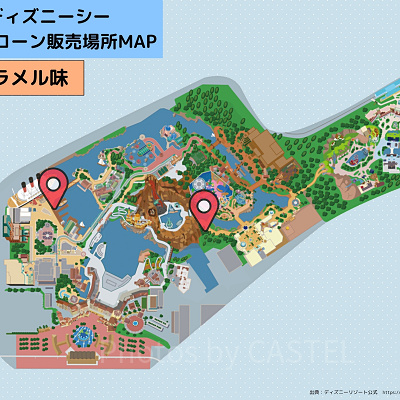 ディズニーシーのポップコーン：販売場所MAP（キャラメル味）