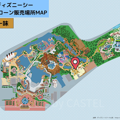 ディズニーシーのポップコーン:販売場所MAP(カレー味)