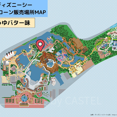 ディズニーシーのポップコーン:販売場所MAP(しょうゆバター味)