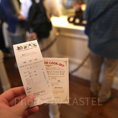 【ディズニーシーのショーレストラン】ケープコッド・クックオフ：料金