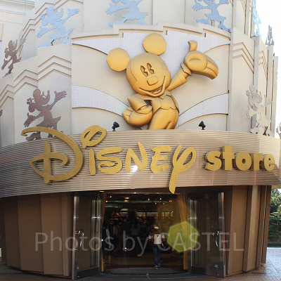 ディズニーストアのコスメグッズ