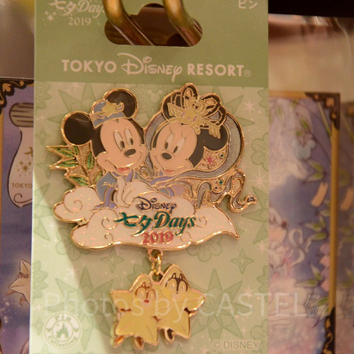 ディズニー七夕デイズのピン