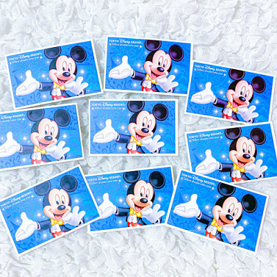 ディズニーチケット抽選