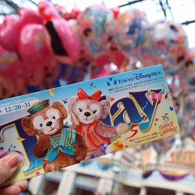 ディズニーToday