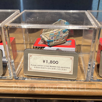 ディズニー・ビークル・コレクション〈トミカ〉（ファンタジースプリングス世界観グッズ）