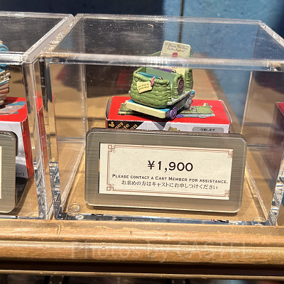 ディズニー・ビークル・コレクション〈トミカ〉 （ファンタジースプリングス世界観グッズ）
