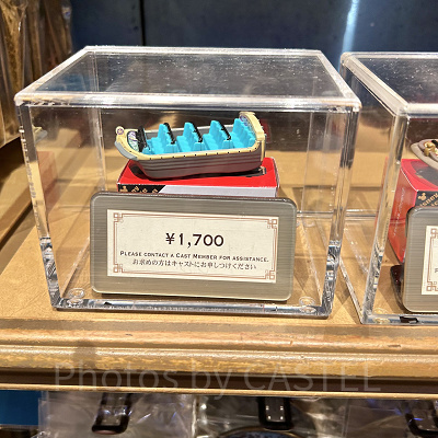 ディズニー・ビークル・コレクション〈トミカ〉（ファンタジースプリングス世界観グッズ）