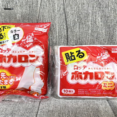 ディズニー冬の持ち物①：カイロ