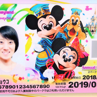 ディズニー年パス新デザイン