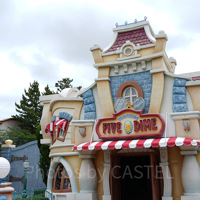 ディズニーランドのベビーセンター