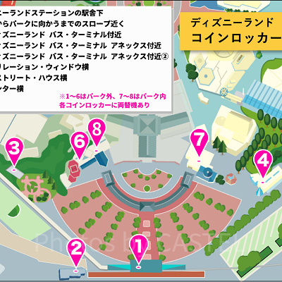ディズニーランドのコインロッカー:設置場所マップ