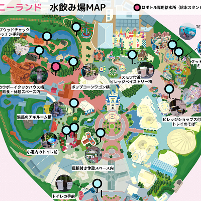 ディズニーランド水飲み場マップ